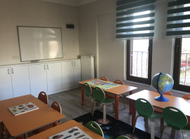 Özel Neşe Erberk Anaokulu Amasya