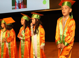 Neşe Erberk Eğitim Kurumları - Ankara - Bağlıca