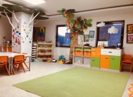 Neşe Erberk Eğitim Kurumları - İstanbul - Ataşehir
