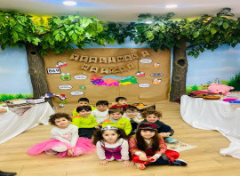 Özel Neşe Erberk Anaokulu İstanbul - Bakırköy