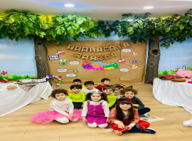 Neşe Erberk Eğitim Kurumları - İstanbul - Bakırköy