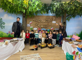 Özel Neşe Erberk Anaokulu İstanbul - Bakırköy