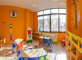 Neşe Erberk Eğitim Kurumları - Eskişehir