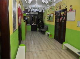 Neşe Erberk Eğitim Kurumları - Konya - Selçuklu