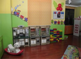 Özel Neşe Erberk Anaokulu Konya - Selçuklu