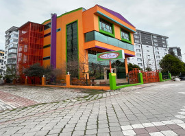 Neşe Erberk Eğitim Kurumları - Samsun - İlkadım
