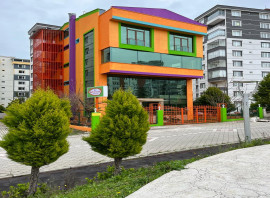 Neşe Erberk Eğitim Kurumları - Samsun - İlkadım