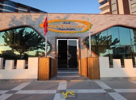 Neşe Erberk Eğitim Kurumları - Şanlıurfa