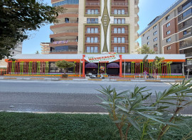 Özel Neşe Erberk Anaokulu Şanlıurfa - Karaköprü