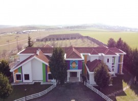 Özel Neşe Erberk Anaokulu Tekirdağ - Merkez